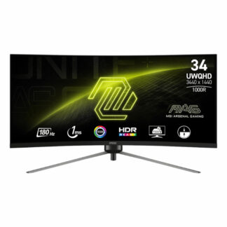 MAG345CQR 34"/180Hz/UWQHD Gaming Monitor