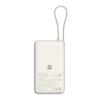 67W Power Bank 10000mAh (Integrated Cable) - Tan by Xiaomi