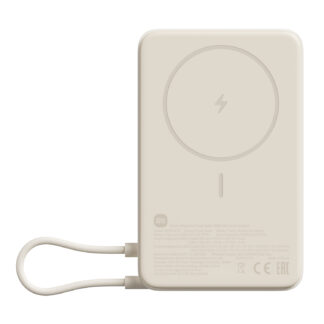 Magnetic Power Bank 10000mAh with Built-in Stand - Beige by Xiaomi