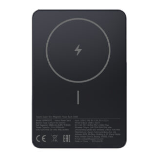 Super Slim Magnetic Power Bank 5000 - Black by Xiaomi