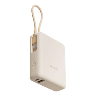 33W Power Bank 10000 (Integrated Cable) - Tan by Xiaomi