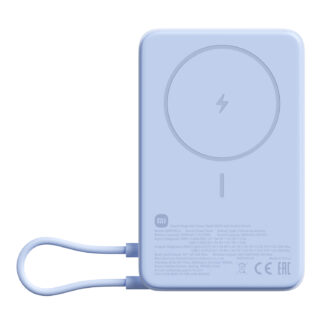 Magnetic Power Bank 10000mAh with Built-in Stand - Blue by Xiaomi