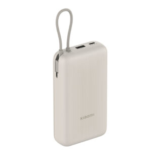 33W Power Bank 20000mAh (Integrated Cable) - Tan by Xiaomi